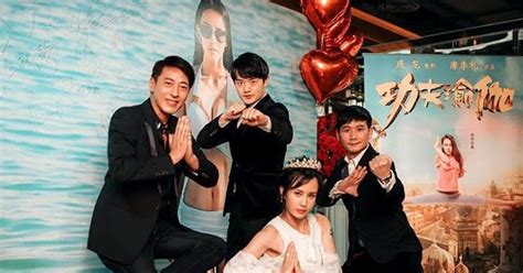 CELEBRITY PICS Muqi Miya Hot In Kung Fu Yoga