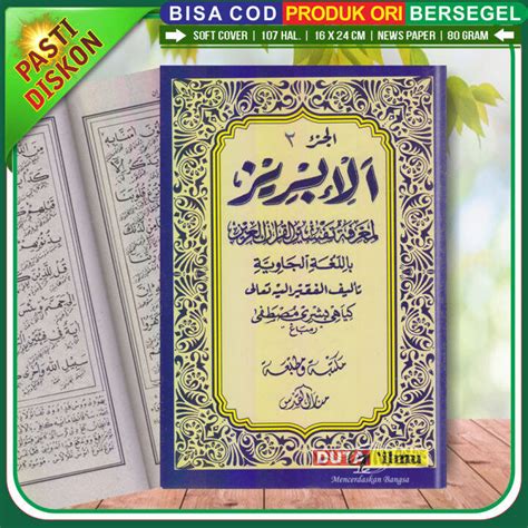 Kitab Al Ibriz Tafsir Alquran Makna Gandul Jawa Lengkap Juz Lazada