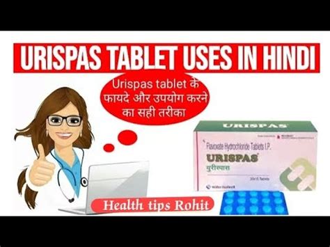 Full Information Urispas Tablet Healthtipsrohit Medicine