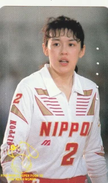 EROTIK SEXY FRAU HOT GIRL HÜBSCHE Frau Asiatin Sport Star TK Japan gebr 3717 EUR 1 59