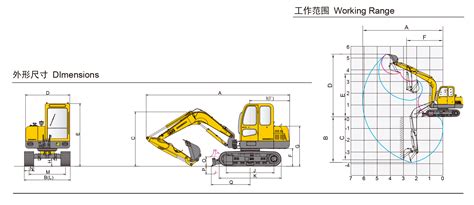 Mini Excavadora GE60MX Sinomach