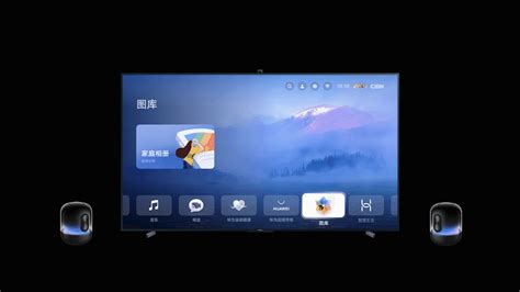 Which One Is Good For A Million Dollar TV Huawei S Smart Screen V