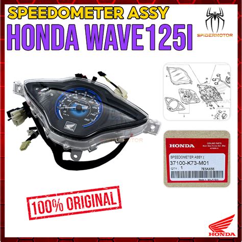 Honda WAVE125I WAVE 125I V1 W125I Speedometer Meter Speedo Meter