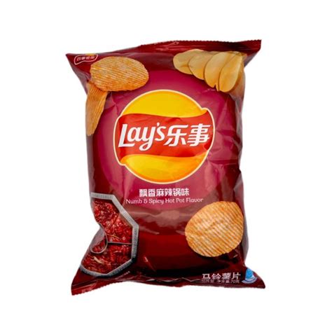 Lays Numb And Spicy Hot Pot Flavour Exotic Snacks Я Us