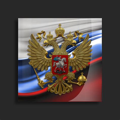 Российский Флаг С Гербом Фото – Telegraph