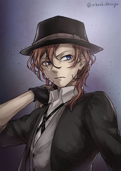 Nakahara Chuuya Bungou Stray Dogs Image By Niboshidesuga 3991859