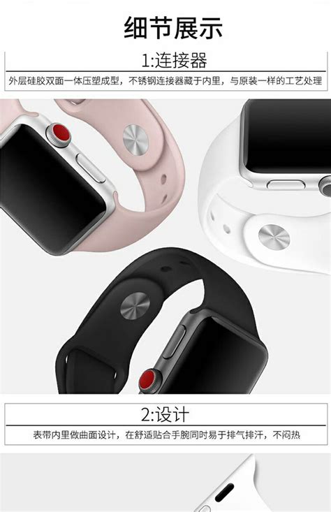 優購生活~適用apple Watch7表帶s7新款s8 Ultra手表帶6代5女4運動3男2硅膠45mm尼龍8代蘋果41 45mm創意se彩虹