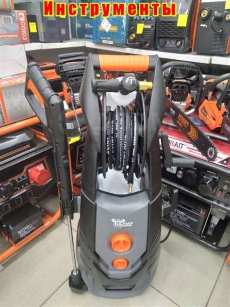 Мойка высокого давления Olymp TECH HPW195/2700! 195 Бар, новый, в ...