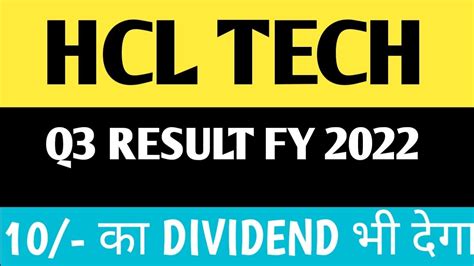 Hcl Tech Q Result Hcl Tech Q Result Fy Hcl Tech Share News