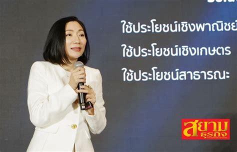 Kbank Private Banking ชี้ 2 จุดเปลี่ยนสำคัญกระทบทรัพย์สินครอบครัว “การ