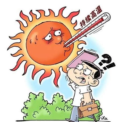 37℃高温扑袭！国庆期间凤阳最高温度可达37℃中央气象台安徽天气