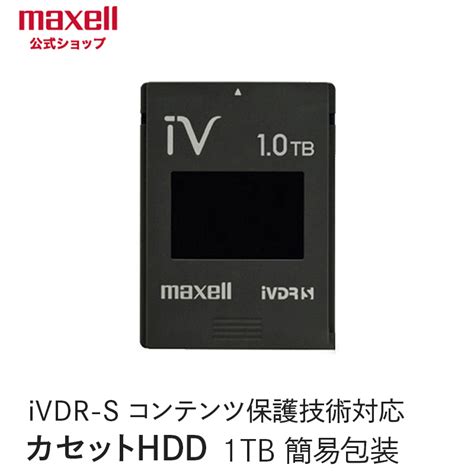 40割引開店記念セール maxell i VDRS M VDRS1T E 1TB 送料込み その他 テレビ 映像機器 WOOGAR