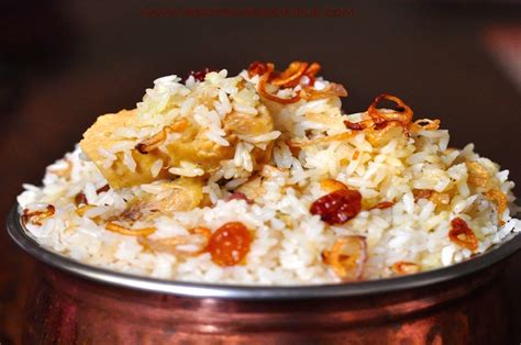 Malabar Chicken Biryani Recipe Winner