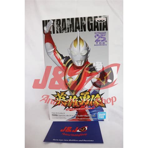 BANPRESTO ULTRAMAN GAIA HERO S BRAVE STATUE FIGURE ULTRAMAN GAIA