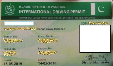 Punjab Traffic Police Simplifies Process Of Obtaining International