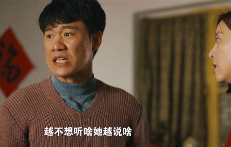 《人世间》真正的结局：你以为的喜剧 看懂才知道是悲剧 人世间 真正 娱乐百科 川北在线