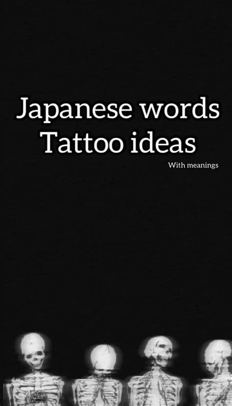 Japanese Letter Tattoo Ideas [Video] | Meaningful word tattoos, Word tattoos, Words