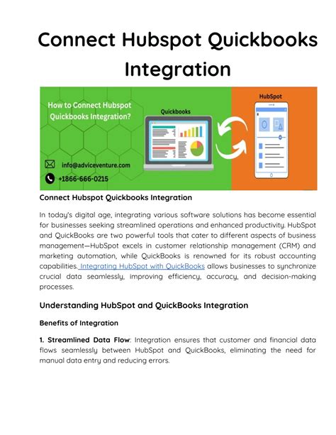 PPT Connect Hubspot Quickbooks Integration PowerPoint Presentation