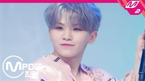 Mpd K Snap Shoot Seventeen Woozi Fancam