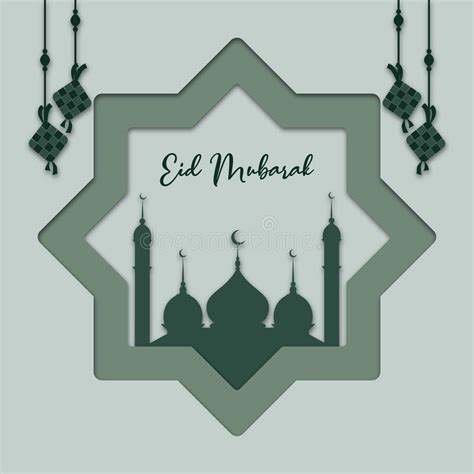 Eid Mubarak Black Background Greeting Design With Beautiful Mandala Art