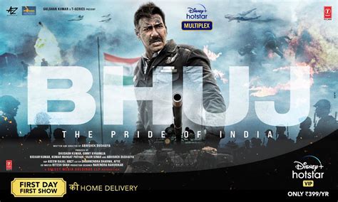 Bhuj: The Pride of India Full Movie Download 720p in Hindi.