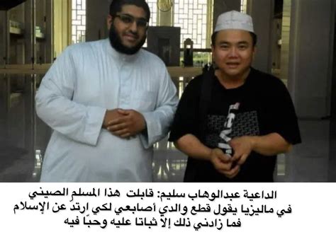 معالي الربراري On Twitter وما نقموا منهم إلا أن يؤمنوا بالله العزيز