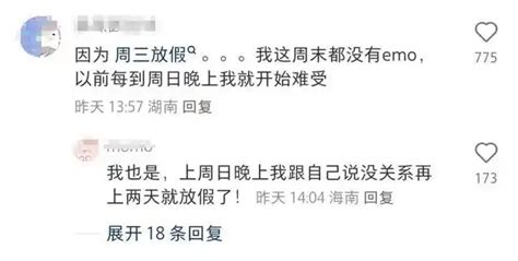 网红圈黑料 黑料网 51吃瓜黑料网 免费吃瓜 独家爆料 吃瓜 爆料 黑料 网曝门 黑料门 今日黑料 最新2024