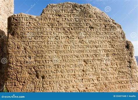 Greek alphabet stock photo. Image of alphabet, archeology - 33431548