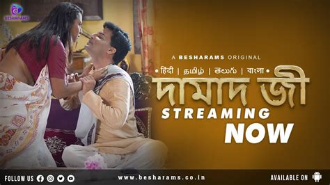 Official Trailer Streaming Now Besharams Original