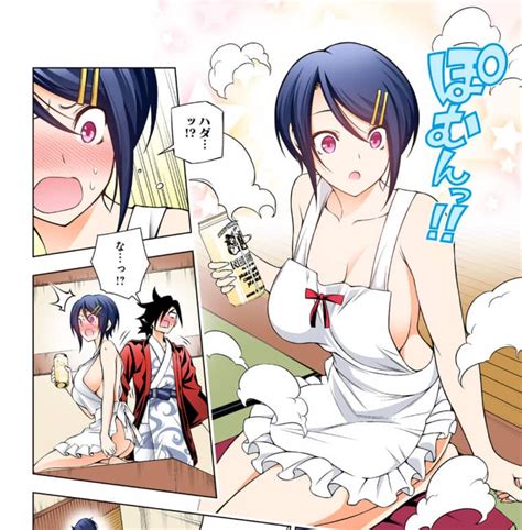 Post 6713767 Yuuna And The Haunted Hot Springs