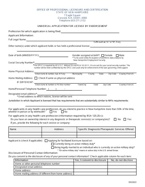 New Hampshire Universal Application For License By Endorsement Fill