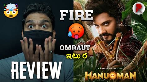 Hanuman Movie Review Teja Sajja Prashanth Varma Hanuman Public