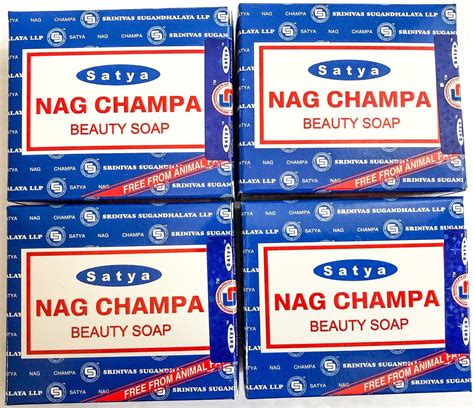 New Satya Nag Champa Beauty Soap Bars 75 Grams Each Pick 1 2 4 8 Or