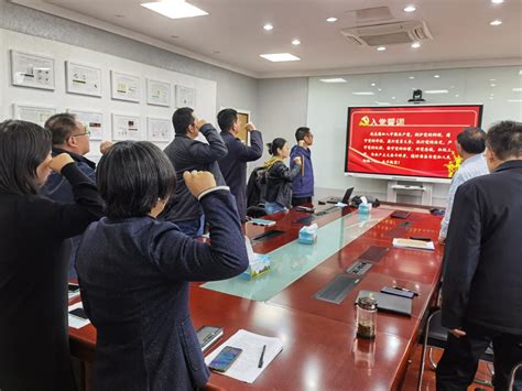 “奋斗百廿路 喜迎二十大”——机关党委人文社科处党支部开展主题党日活动 南京农业大学人文社科处