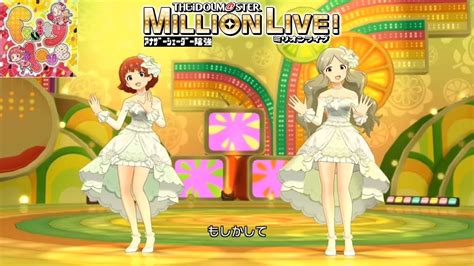 【ミリシタmvas】fruity Love 野々原茜ロコ ベル・マシェリ アナザーシェーダー陰強 Youtube