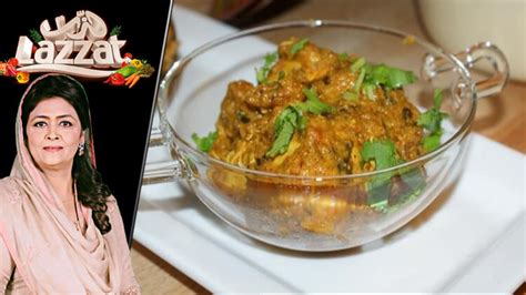 Chicken Karahi Curry Recipe Samina Jalil Masala TV