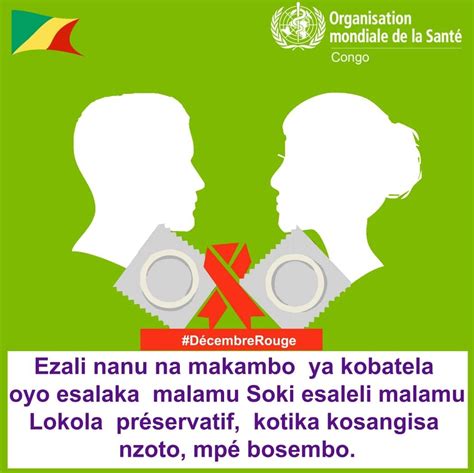 Paul IKONDO ELENGA on LinkedIn: #santépourtous #décembrerouge # ...