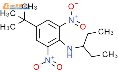 Benzenamine Dimethylethyl N Ethylpropyl