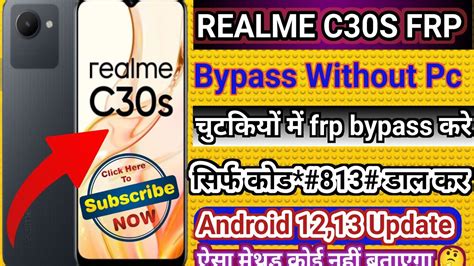 Realme C S Rmx Frp Bypass New Trick Rmx Frp Bypass