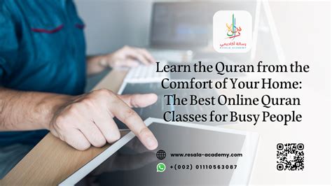 Learn The Quran From The Comfort Of Your Home The Best Online Quran