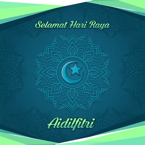 Selamat Hari Raya Aidilfitri Vector 190689 Vector Art At Vecteezy