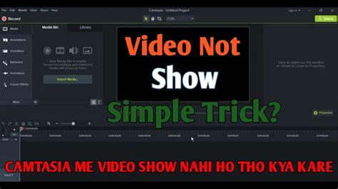 How To Fix Camtasia Studio Canvas Black Screen Video Not Show Youtube