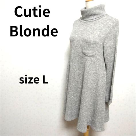 Yahoo オークション Cutie Blonde ナチュラルグレーカラー タートル