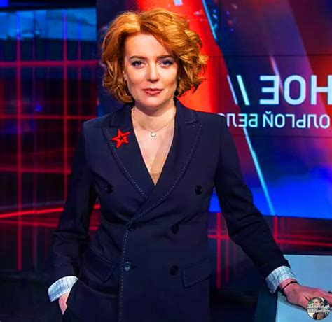 Ведущая ольга белова биография личная жизнь фото