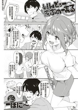 Artist Bonnie E Hentai Galleries