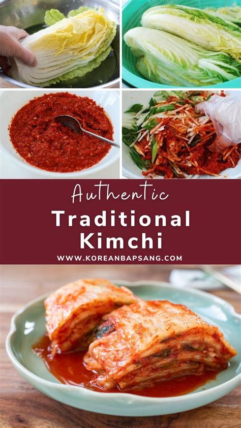 Traditional Kimchi Kimchi Recipe Easy Traditional Kimchi Recipe Kimchi