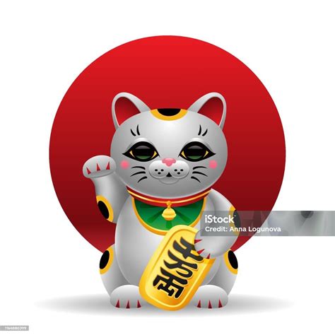 Maneki Neko Japan Lucky Cat Illustration Stock Illustration Download Image Now Domestic Cat