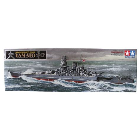 Tamiya Japanese Battleship Yamato Model Set Scale 1350