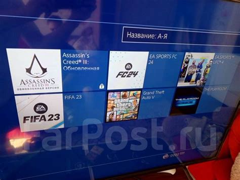 Продам Сони плейстейшен 4, Sony PlayStation 4, б/у, в наличии. Цена: 15 ...