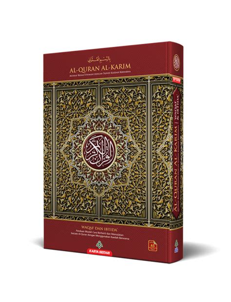 AL QURAN WAQAF IBTIDA TERJEMAHAN DAN TAJWID SAIZ A4 KARYA BESTARI Lazada